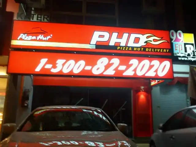 Pizza Hut Delivery (PHD) Food Photo 10