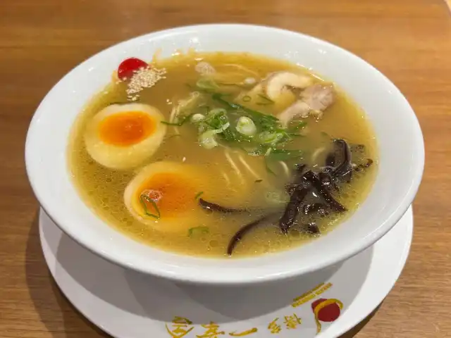 Gambar Makanan Hakata Ikkousha 3