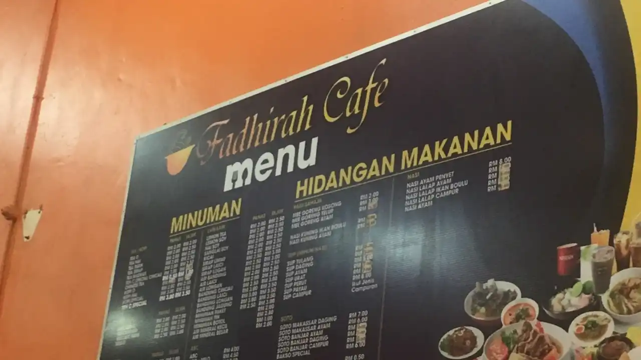 Fadhirah Cafe