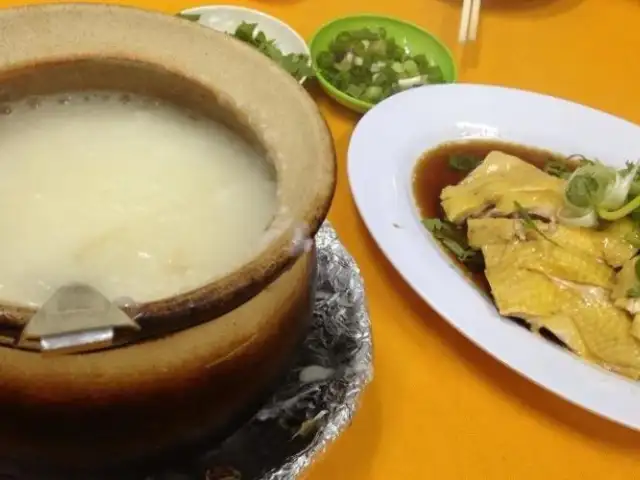 Onn Kee Claypot Seafood Porridge Food Photo 2