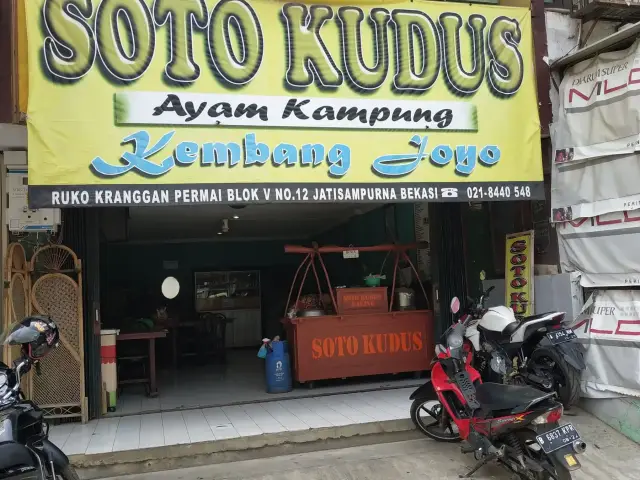 Gambar Makanan Soto Kudus Kembang Joyo 4