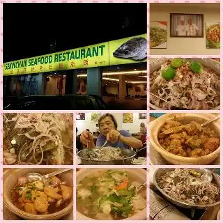 Sekinchan Hometown Seafood Restaurant Food Photo 1