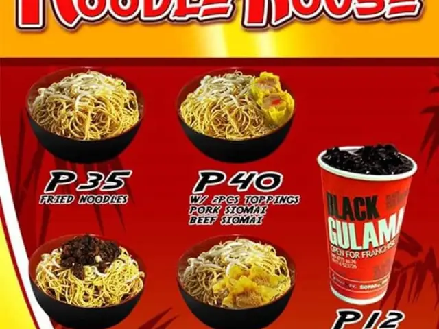 JC Noodle House Food Photo 1