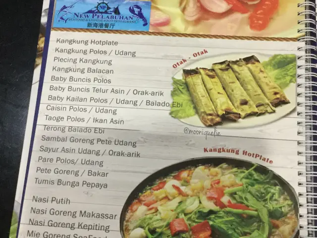 Gambar Makanan New Pelabuhan 10