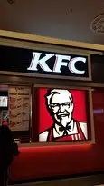 KFC'nin yemek ve ambiyans fotoğrafları 3