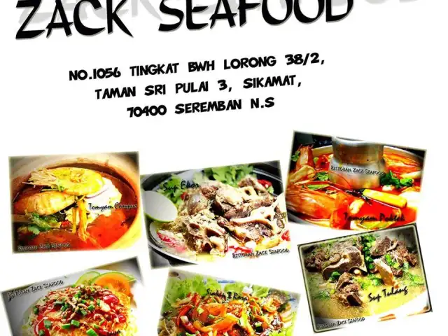 Zack Seafood Food Photo 3