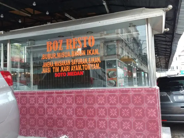 Gambar Makanan Kedai Kopi Aceh 2