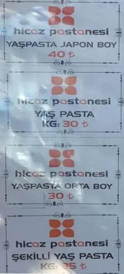 Hicaz Pastanesi