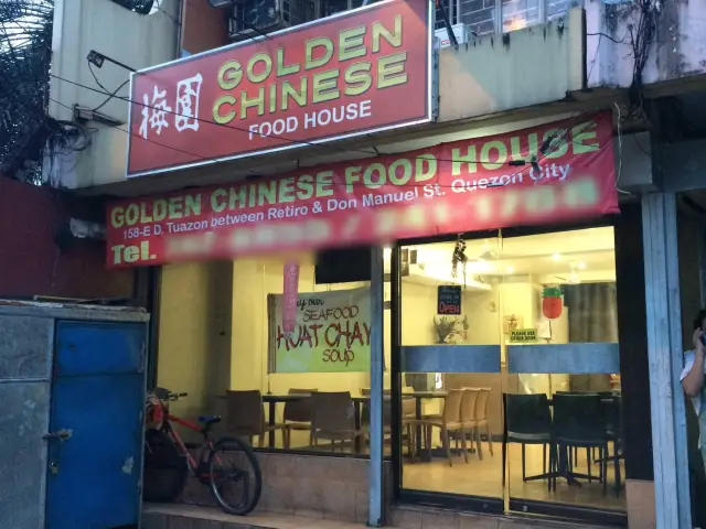 Golden Chinese Food House Food Photo 2