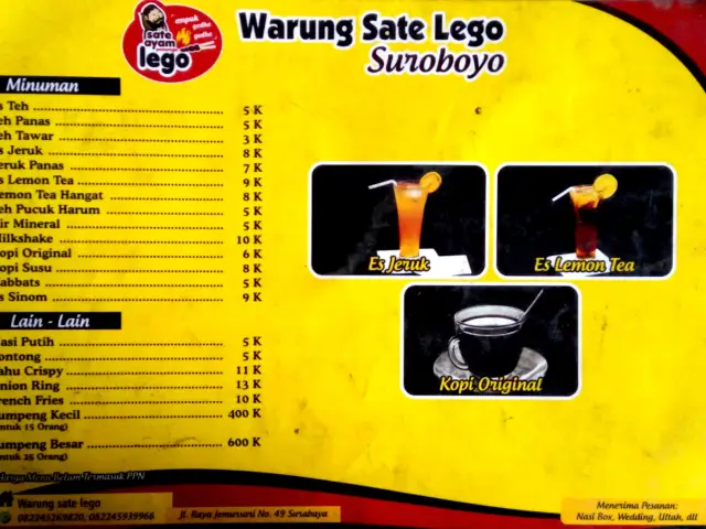 Gambar Makanan Sate Ayam Ponorogo Lego 2