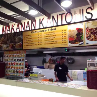 Makanan Kantonis - AEON Food Market