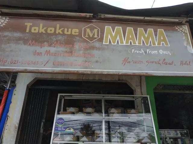 Gambar Makanan Toko Kue Mama 3