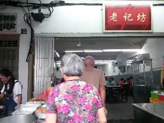 Restoran Sayur Sayuran Zi Wei
