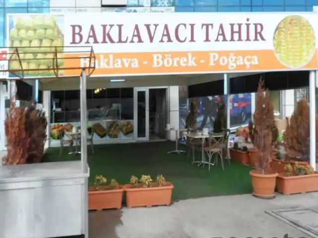 Baklavacı Tahir'nin yemek ve ambiyans fotoğrafları 2