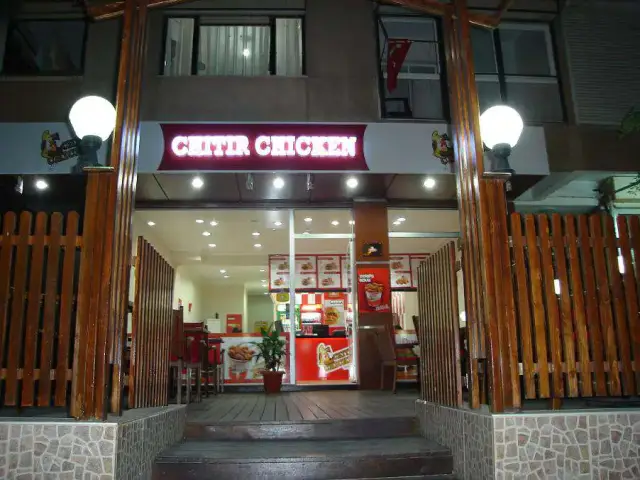 Chitir Chicken'nin yemek ve ambiyans fotoğrafları 4