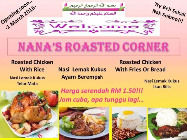 Nana's Roasted Corner