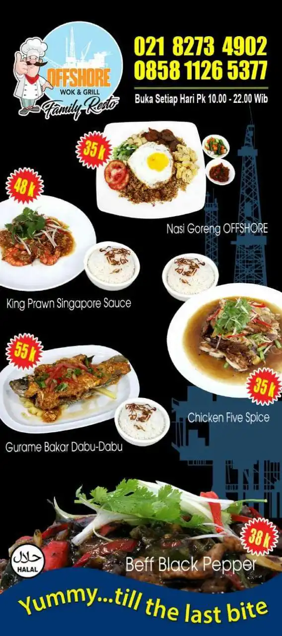Gambar Makanan Offshore Wok & Grill Family Resto 2