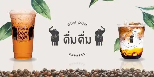 Dum Dum Thai Drinks Express, Palembang Indah Mall