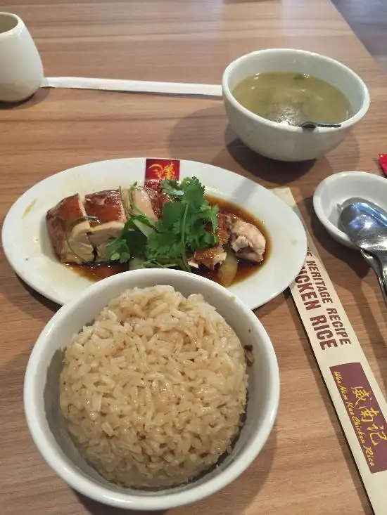 Gambar Makanan Wee Nam Kee Chicken Rice, The Breeze BSD 15
