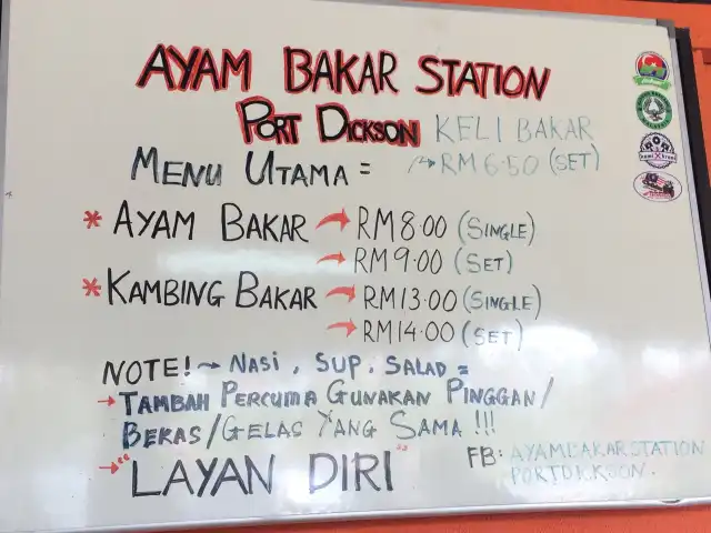 Ayam Bakar Station Food Photo 16