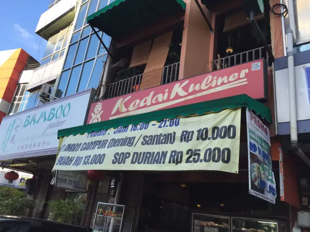 Gambar Makanan Kedai Kuliner 4