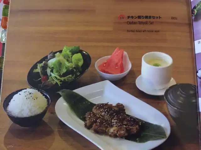 Kiraku Japanese Restaurant Food Photo 7