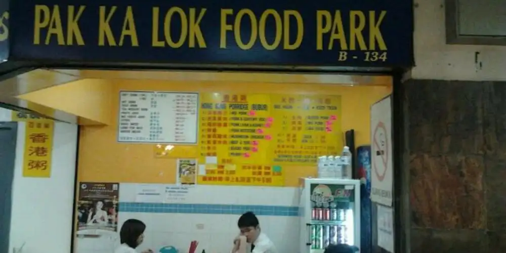 Pak Ka Lok Food Park