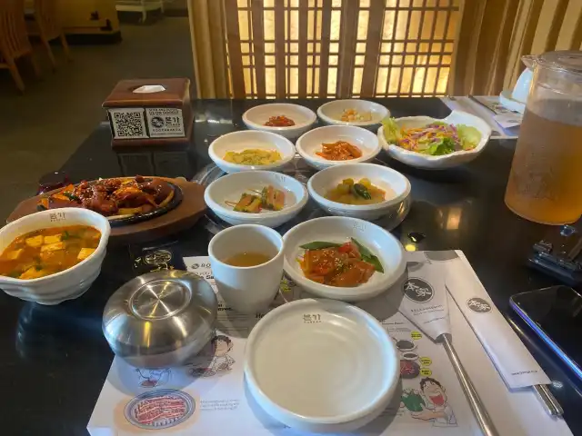 Bornga 본가 (Korean Restaurant)