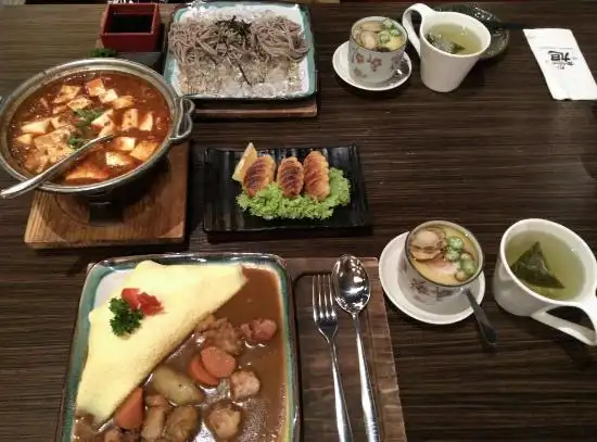 Kinsahi Japanese Restaurant Food Photo 2