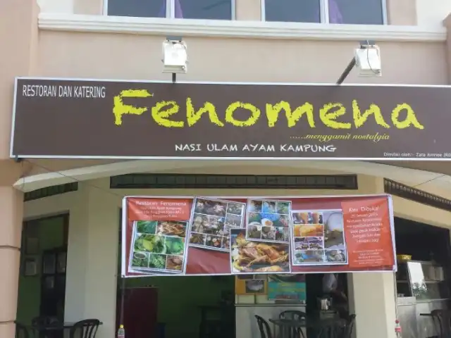 Restoran Fenomena Desa Pinggiran Putra Food Photo 10