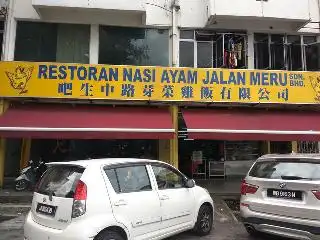 Restaurant Nasi Ayam Jalan Meru
