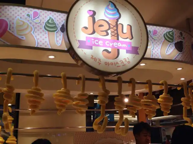 Gambar Makanan Jeju Soft Ice Cream 13