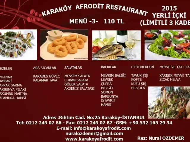 Karaköy Dedem Afrodit Balık Restaurant'nin yemek ve ambiyans fotoğrafları 10