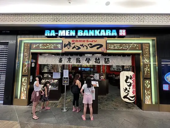 Ra-men Bankara Johor Bahru