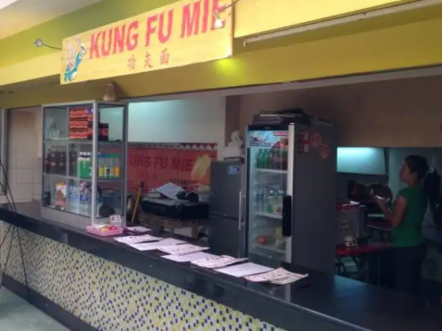 Kungfu Mie