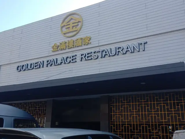 Gambar Makanan Golden Palace 6