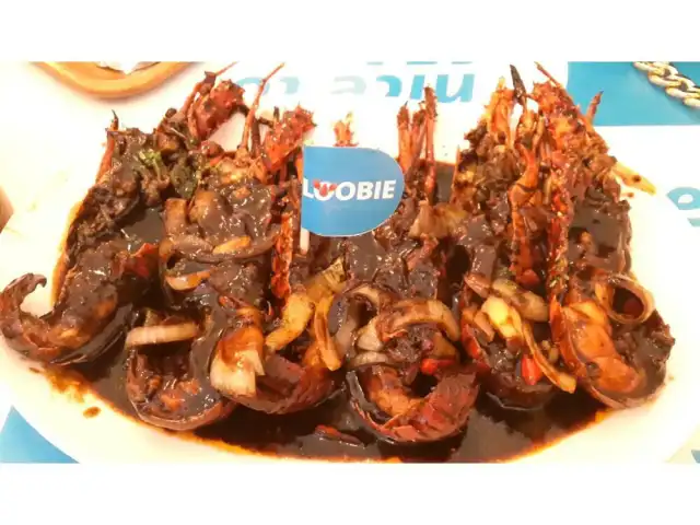 Gambar Makanan Loobie Lobster 14