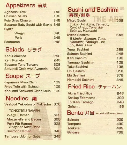 Akira Food Photo 1