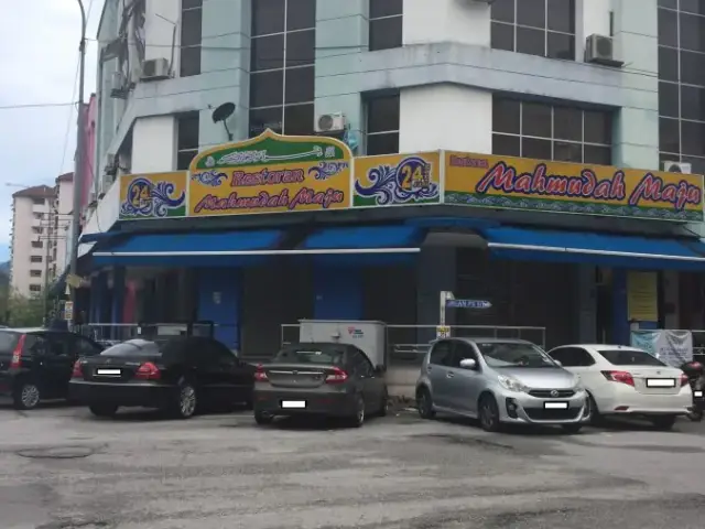 Mahmudah Maju