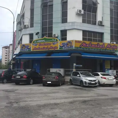 Mahmudah Maju