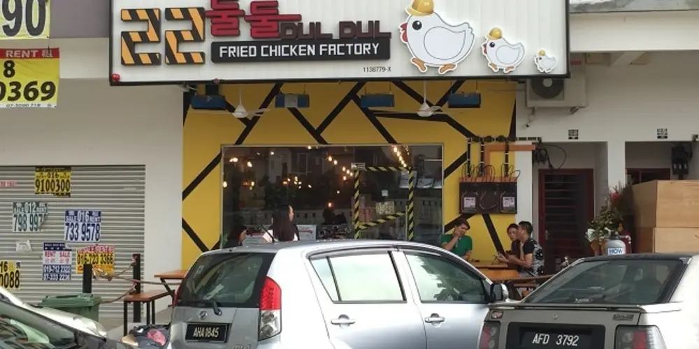 22 Korea Fried Chicken Factory