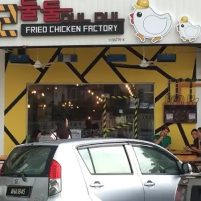 22 Korea Fried Chicken Factory