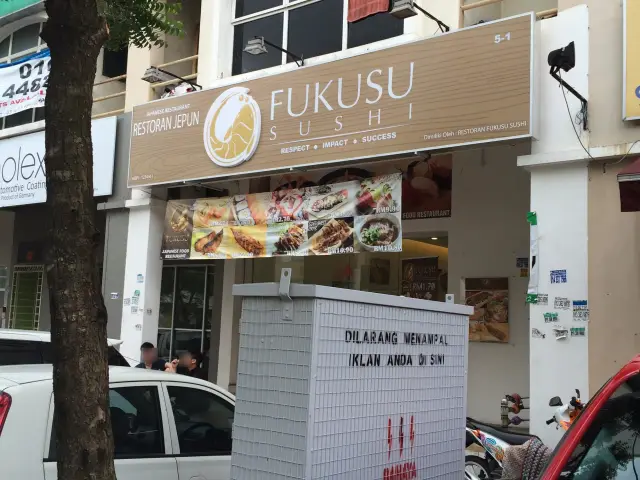 Fukusu Sushi Food Photo 2