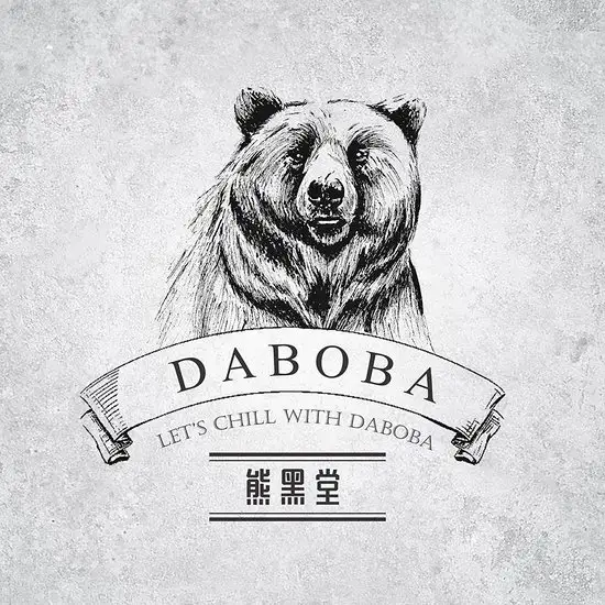 Daboba C180