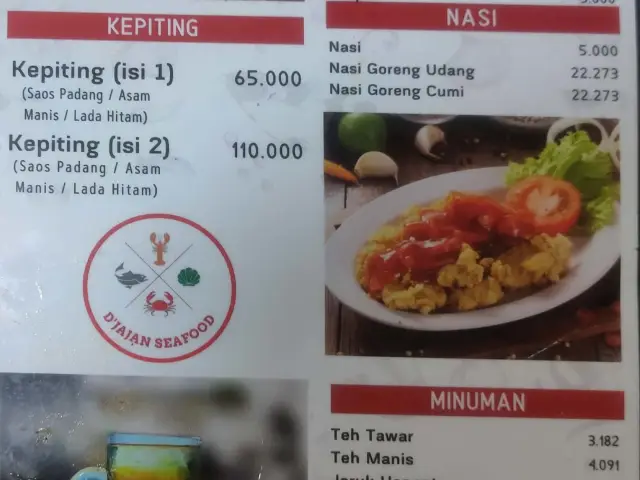 Gambar Makanan Djajan Seafood 2