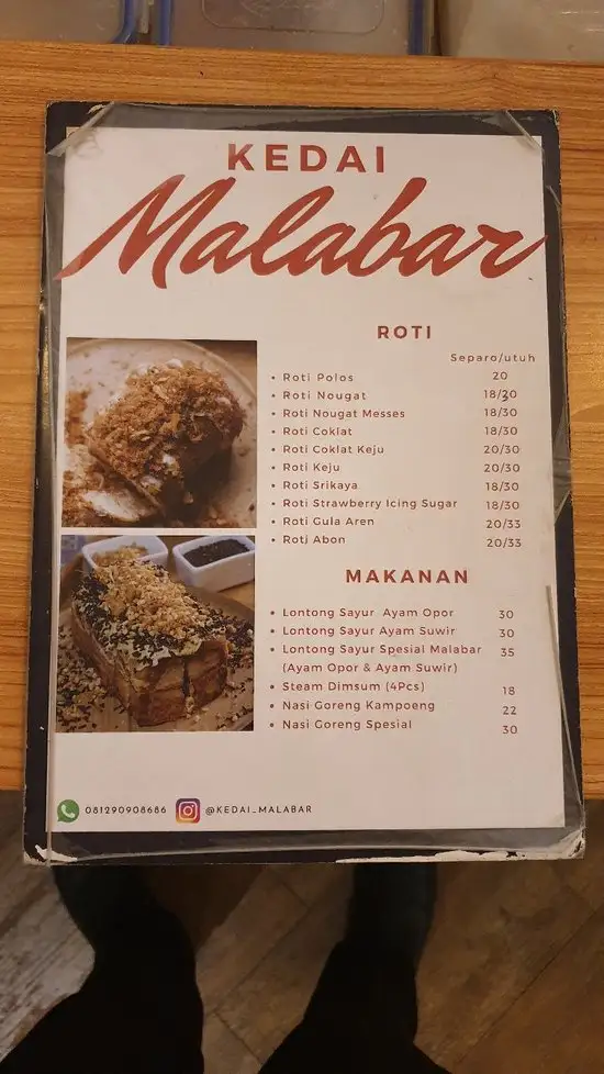 Gambar Makanan Kedai Malabar 13