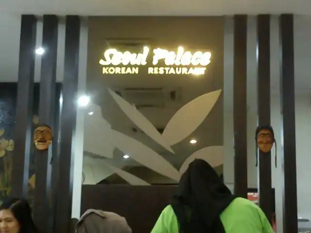 Gambar Makanan Seoul Palace Korean Restaurant 16
