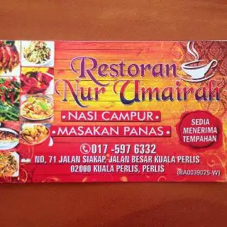 Restoran NUR Umairah