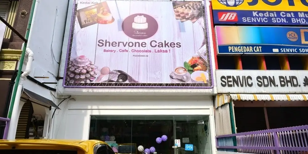 Shervone Cakes