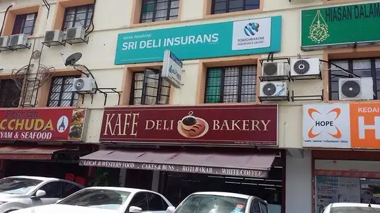 Deli Cafe & Bakery Food Photo 1